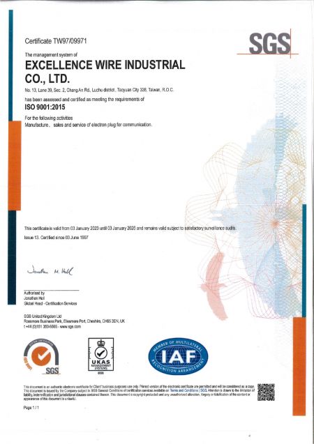 ISO9001 Тайвань EXW